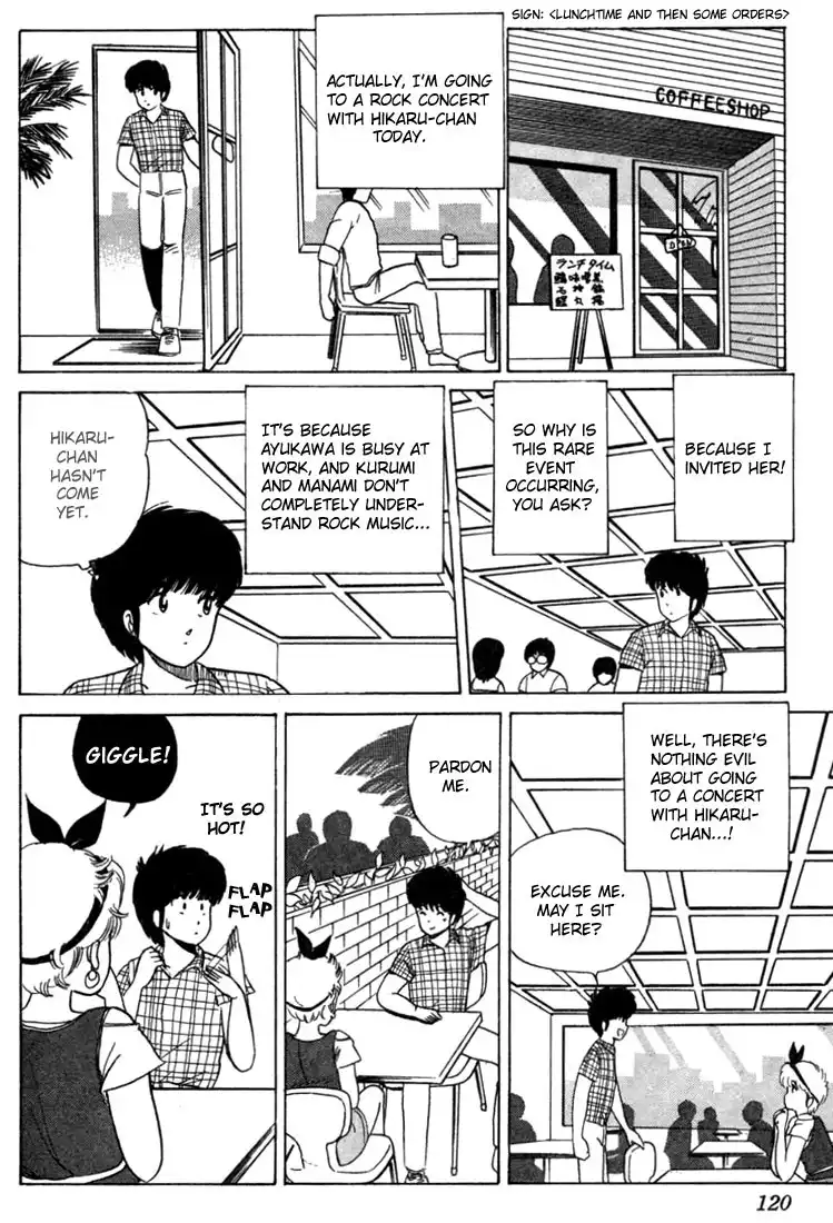 Kimagure Orange Road Chapter 22 8